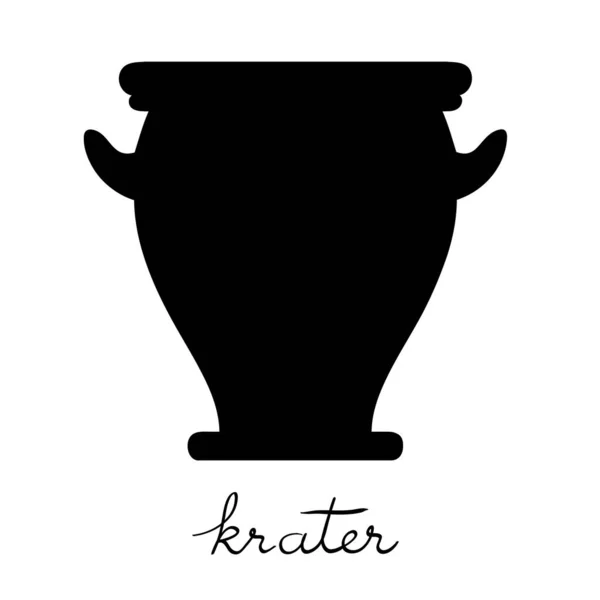 Hand Drawn Illustration Krater Greek Antique Vessel Silhouette Isolated White — Stock Photo, Image