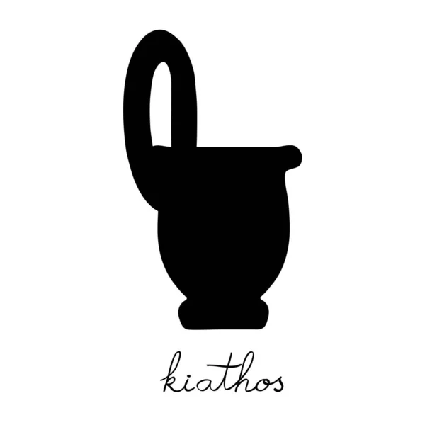 Ручной Рисунок Киатоса Греческого Античного Сосуда Силуэт Изолирован Белом Графика — стоковое фото