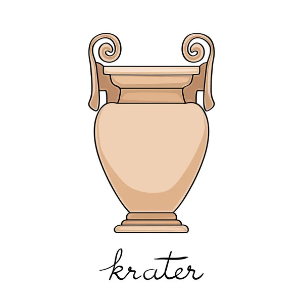 Ilustração Desenhada Mão Krater Vaso Antigo Grego Isolado Branco Desenhos — Fotografia de Stock