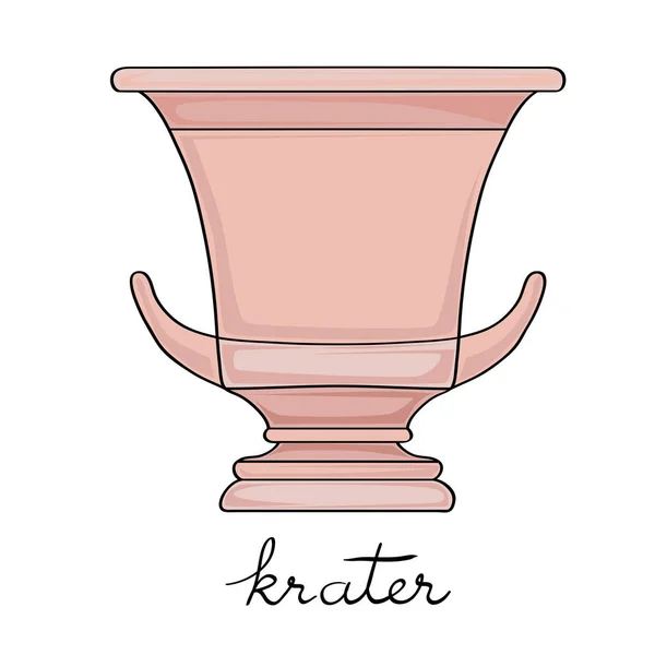 Handgezeichnete Illustration Eines Breiteren Kraters Griechisches Antikes Gefäß Isoliert Auf — Stockfoto