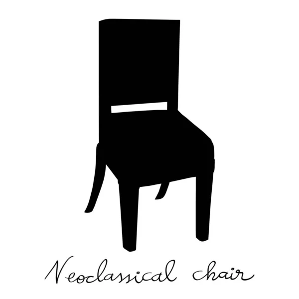 Klasik Canlandırma Sandalyesinin Çizimi Çizimi Beyaza Izole Edilmiş Nesne Mparatorluk — Stok fotoğraf
