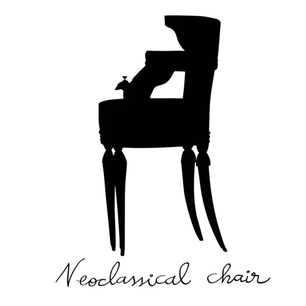 Klasik Canlandırılmış Sandalye Siluetinin Çizimi Çizimi Beyaza Izole Edilmiş Nesne — Stok fotoğraf