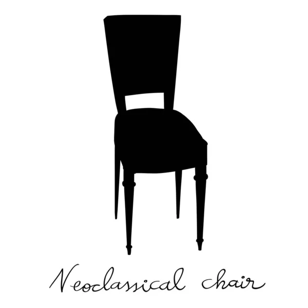 Ručně Kreslený Čmáranice Ilustrace Klasické Oživovací Židle Silueta Objekt Izolovaný — Stock fotografie