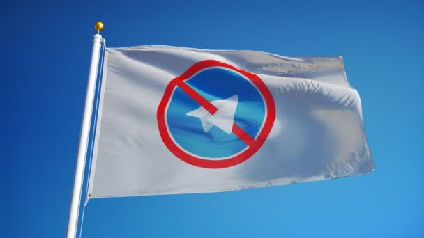 Телеграма Заборони Компанії Прапор Махає Повільному Русі Проти Блакитного Неба — стокове відео