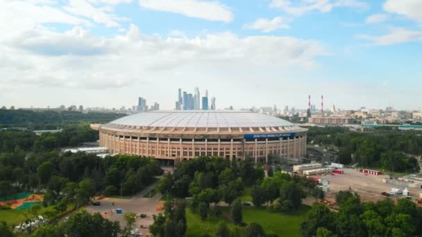 Rússia Moscow June 2018 Voando Direção Estádio Fifa 2018 Luzhniki — Vídeo de Stock