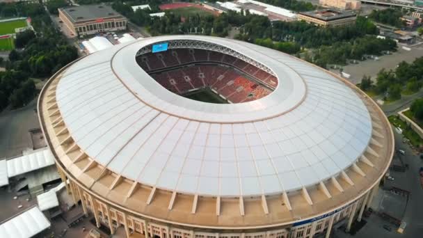Rusko Moskva Červen 2018 Letecká Střela Fifa 2018 Stadion Luzhniki — Stock video