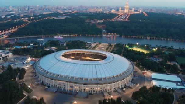 Voando Acima Estádio Luzhniki Final Noite Luzes Noite Moscou Uma — Vídeo de Stock