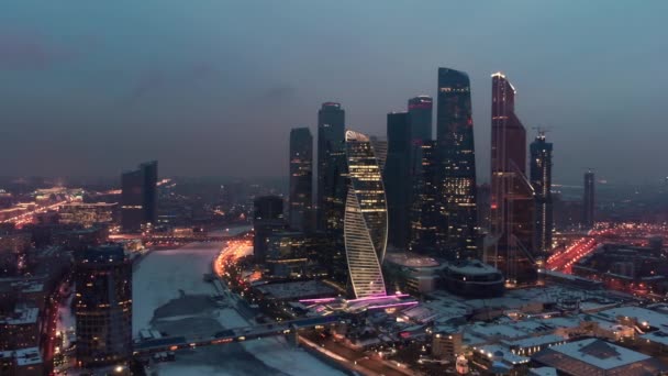 Vue Aérienne Soirée Des Tours Affaires Moscou Ville Avec Fenêtres — Video