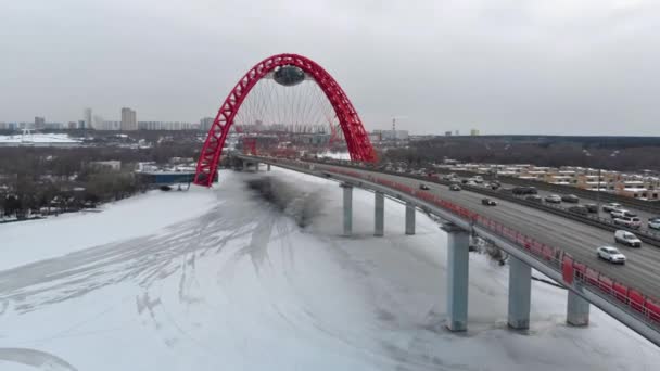 Volando Sobre Pintoresco Puente Sobre Río Moskva Atardecer Foto Muñeca — Vídeos de Stock