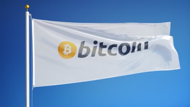 Bitcoin Logotipo Bandeira Acenando Câmera Lenta Contra Céu Azul Animação — Vídeo de Stock