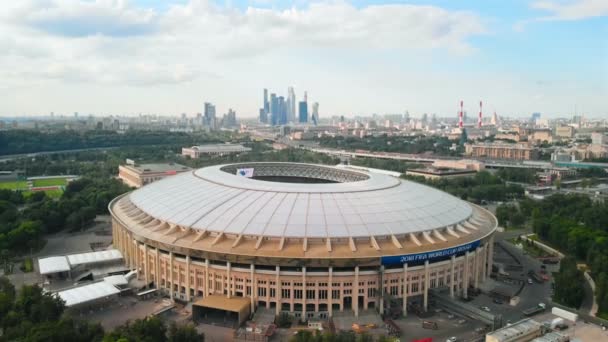 Russia Mosca Giugno 2018 Foto Aerea Dello Stadio Fifa 2018 — Video Stock