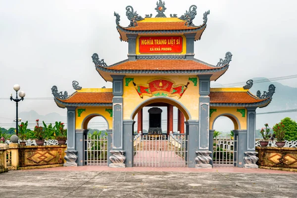 Kha Phong Vietnam Oktober 2017 Mausoleum Der Straße 711 Der — Stockfoto