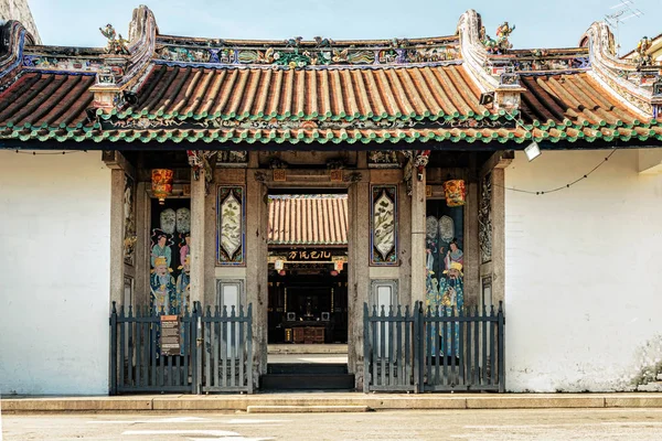 George Town Malaisie Janv 201 Porte Entrée Temple Ancestral Han — Photo