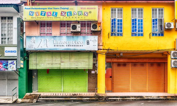 马来西亚太平 2017年12月10日 马来西亚太平镇旧殖民住宅的门面 — 图库照片