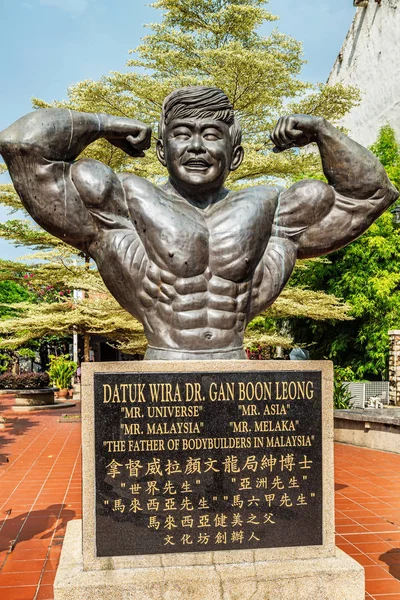 Malacca Melaka Malaysia Dec 2017 Statue Datuk Wira Gan Boon — Stock Photo, Image