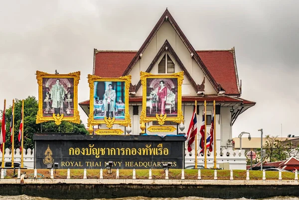 Bangkok Tailandia Dec 2017 Vista Sede Marina Real Tailandia Orillas — Foto de Stock