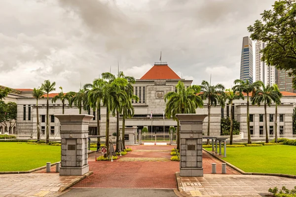 Singapur Jan 2018 Vstupní Brány Budovy Parlamentu Singapur Downtown Core — Stock fotografie