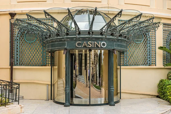 Вид Превращающиеся Боковые Двери Казино Мбаппе Карло Монако — стоковое фото