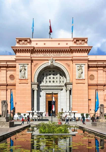 Cairo Egypt January 2015 Egyptian Museum Cairo One Most Famous — Stock Photo, Image