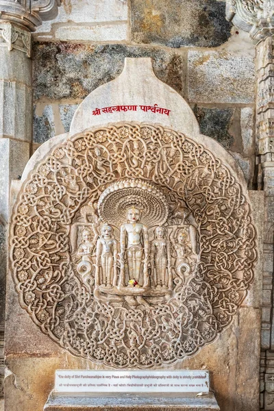 Ранакпур Индия Октября 2018 Года Храмовом Комплексе Джайн Божество Шри — стоковое фото