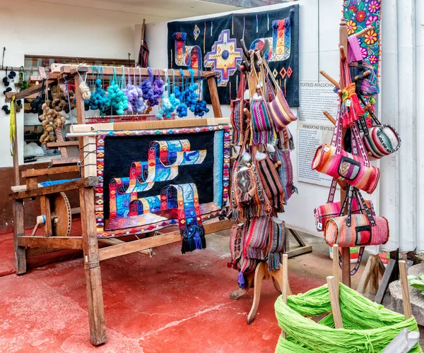Dentro Una Las Instalaciones Producción Textil Comunidad Mullakas Misminay Cerca —  Fotos de Stock