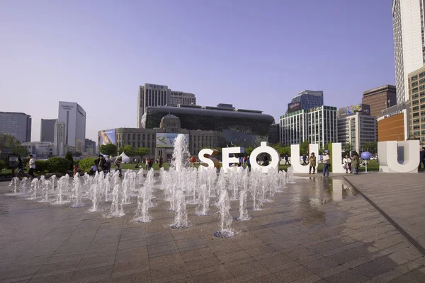 Seoul Korea Południowa Kwietnia Plaza City Hall Seulu Seoul Square — Zdjęcie stockowe