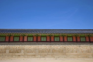  Gyeongbokgung Sarayı Seoul, Güney Kore