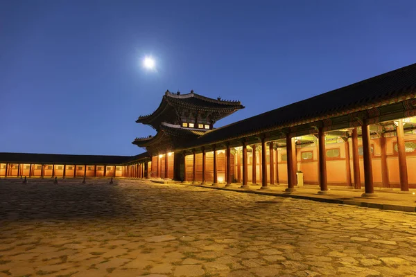 Palais Gyeongbokgung Nuit Avec Pleine Lune Séoul Corée Sud Photo De Stock