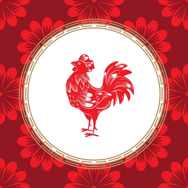 雄鶏の中国の干支年。白い装飾が施された赤いコック — ストックベクタ