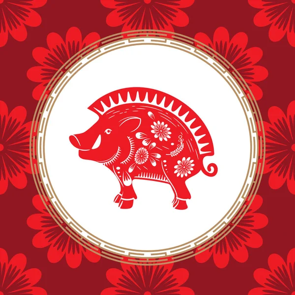 Китайский символ зодиака года свиньи. Красная свинья с белым орнаментом. Символ восточного гороскопа . — стоковый вектор