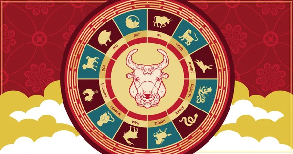 Διανυσματική εικόνα ταύρου. Το σύμβολο του 2021. — Διανυσματικό Αρχείο