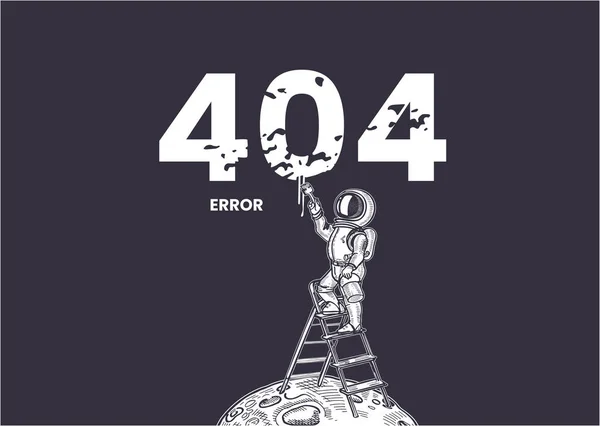 Sidan 404. Länk till icke-existerande sida. Rymden, astronomi. — Stock vektor