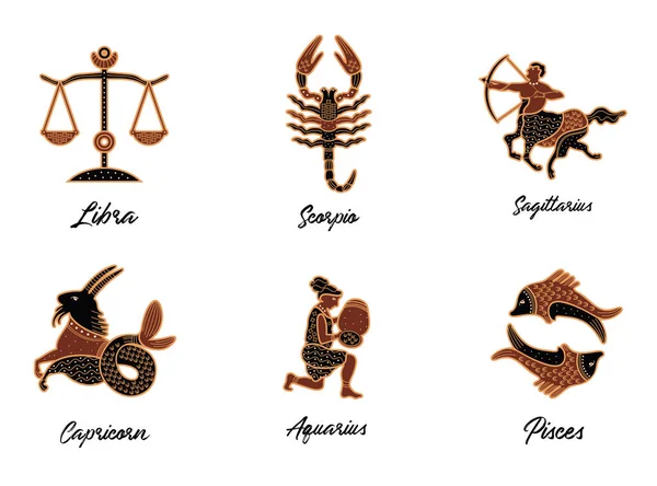 Tierkreiszeichen. Waage, Skorpion, Schütze, Steinbock, Wassermann, Fische — Stockvektor
