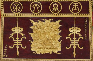 Bir Budist Tapınağı (tank) duvara Budizm efsaneleri görüntü ile yerleştirilir kumaş, nakış