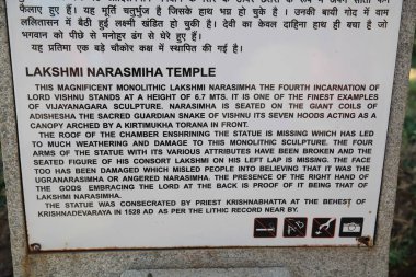 Hindu İmparatorluğu 'nun eski başkenti Vijayanagara' nın sayısız tapınağının yıkıntıları. 