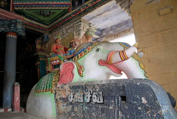 Templo Nageswaraswamy Templo Hindú Dedicado Señor Shiva Forma Nagaraja Rey — Foto de Stock