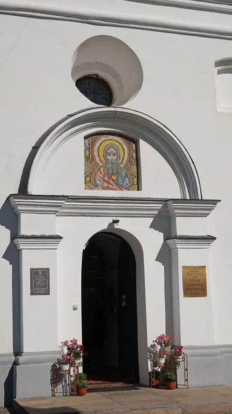 Chiesa Elias Tomba Khmelnitsky Subbotov Regione Cherkasy Ucraina Qui Nel — Foto Stock