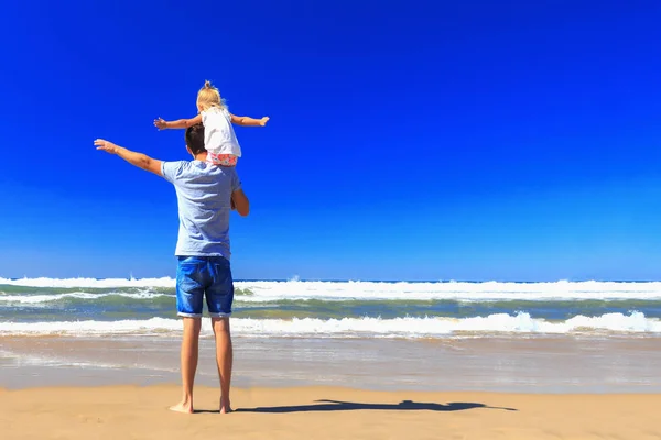 Feliz férias em família . — Fotografia de Stock