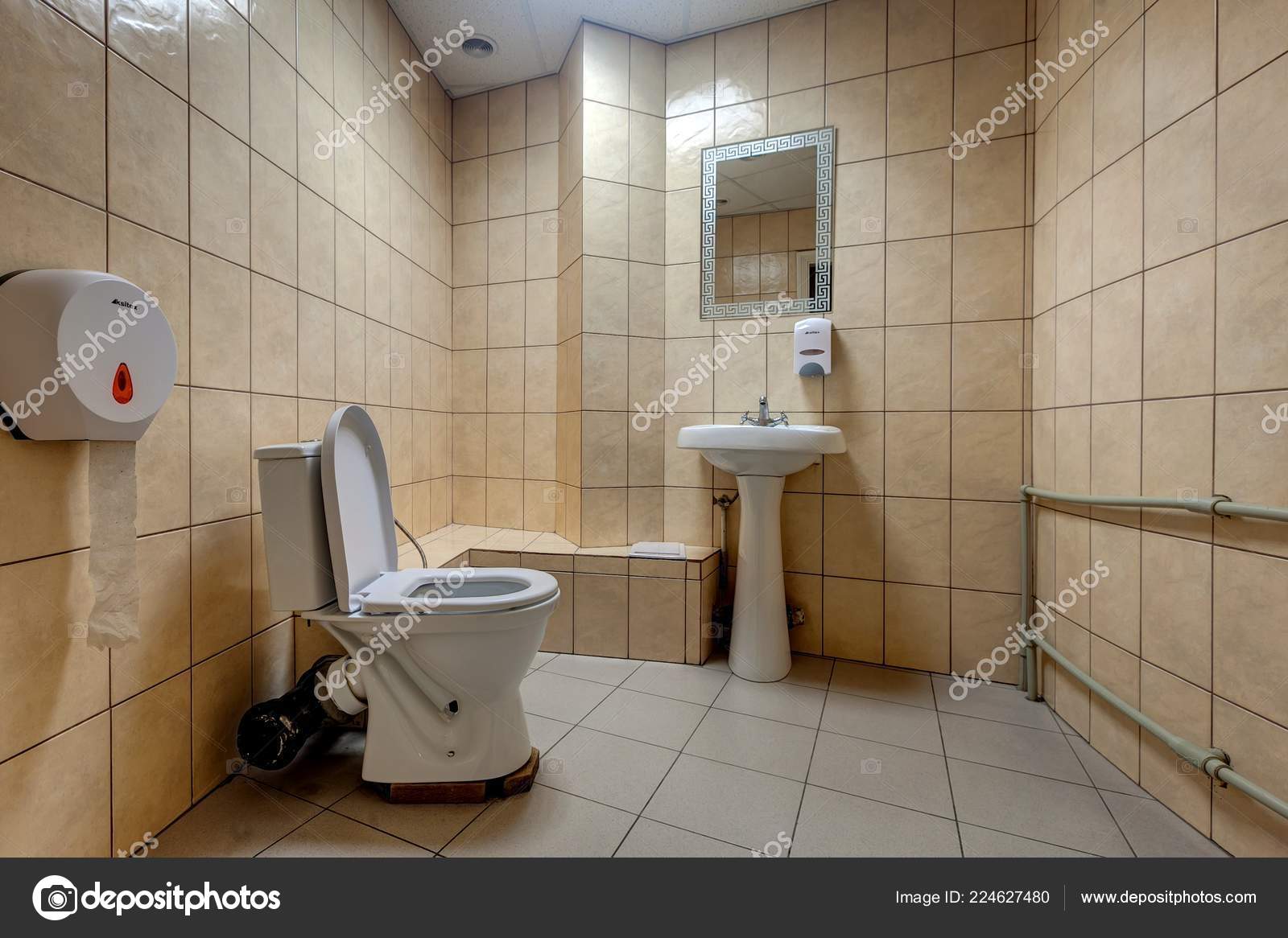 Interior Public Toilet Office Building Russia Stock Photo by
