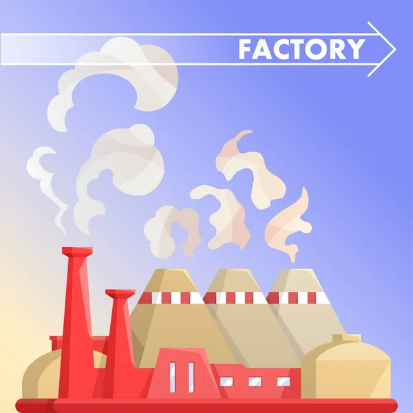 Industrial Factory Building City Landscape Nuclear Power Plant Flat Vector — Stock Vector