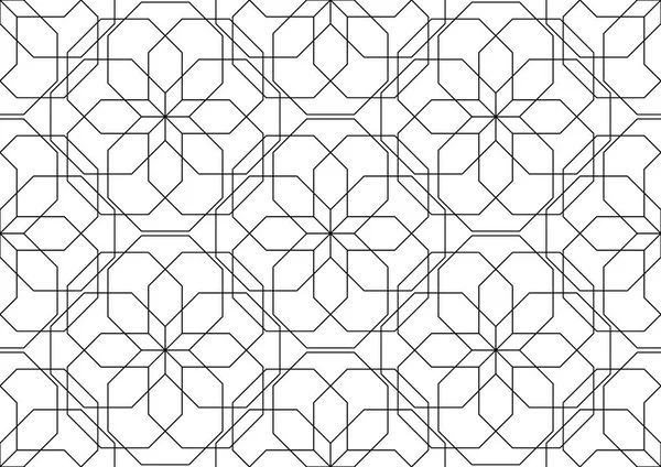 Ornamentales Design Moderne Nahtlose Geometrie Muster Vektorillustration Für Interieur Druck — Stockvektor