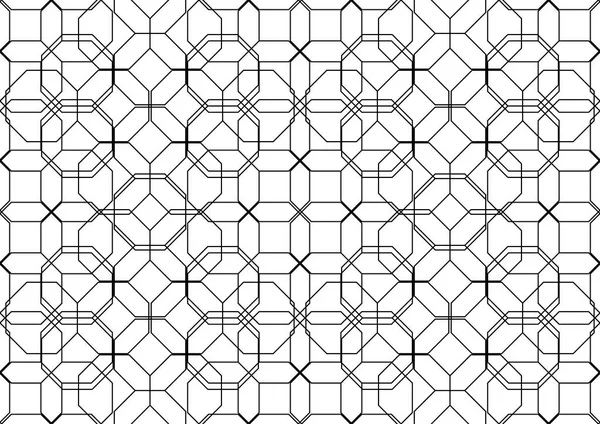 Süs tasarım. Modern sorunsuz geometri desen. Vektör çizim. İç, baskı, web ve tekstil tasarımı için.