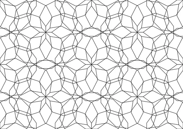 Süs tasarım. Modern sorunsuz geometri desen. Vektör çizim. İç, baskı, web ve tekstil tasarımı için.