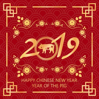 Domuz, yıl 2019 zodyak sembolü ile Çin yeni yılı Festival vektör kartı tasarım. Kağıt domuz çerçevede kes.