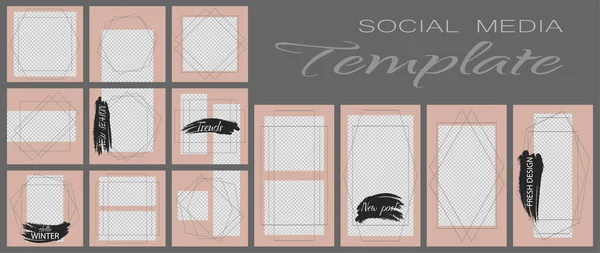 Social media banner template. Editable mockup for personal blog, layout for promotion — Stock Vector