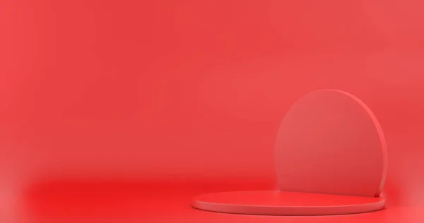 Minimalistiskt Skyltfönster Med Tomt Utrymme Tomma Podium För Display Produkt — Stockfoto