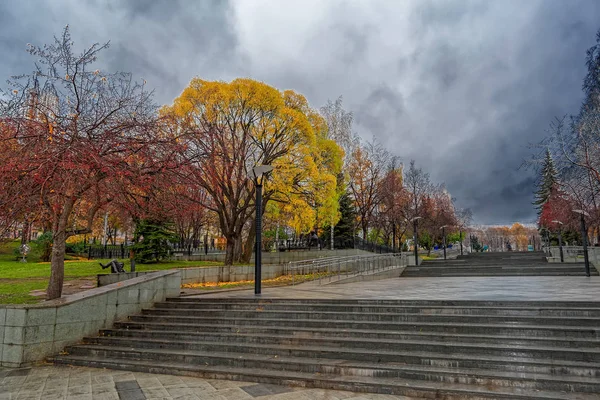 Embankment City Pond Rainy Autumn Day Nizhny Tagil Sverdlovsk Region — Stock Photo, Image