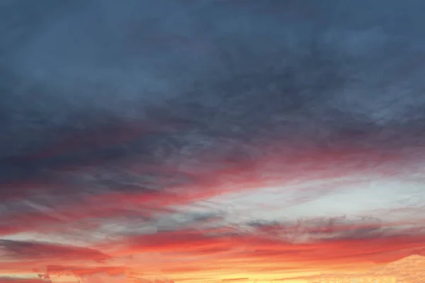 Wolken Hemel Verlicht Door Stralen Van Zon Horizon — Stockfoto