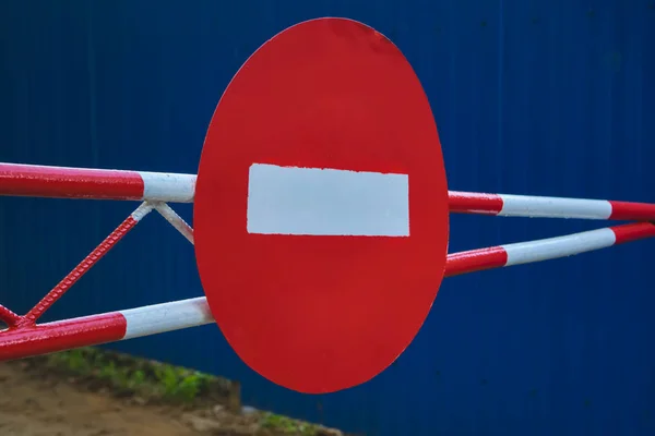 Close up Barrier Gate. Barrier with road signs. Do not enter. — Stock Photo, Image