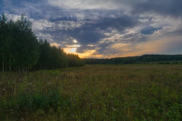 Este Naplemente Hegyekben Kora Ősszel Vidéki Táj Este Naplementekor — Stock Fotó